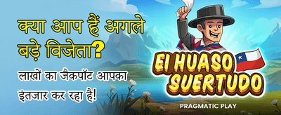 Join King567 Casino Today!